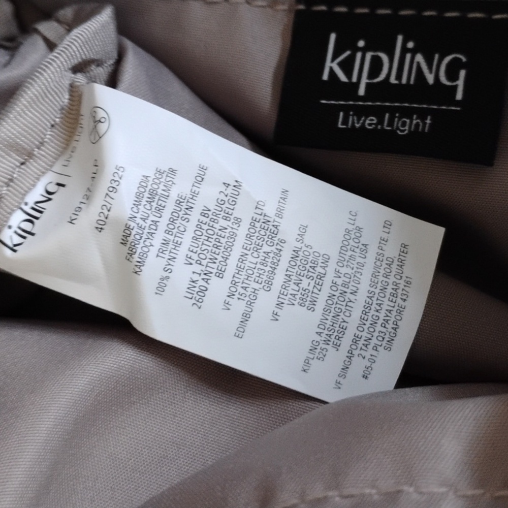Kipling Mini Backpack Blue Sky Tie Dye - Picture 6 of 6